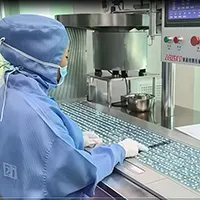 Chengdu Di’ao