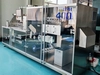 DPH400D/Q con Triple Servo/Full Servo